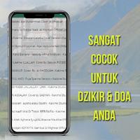 Sholawat Jibril Pembuka Rejeki تصوير الشاشة 1