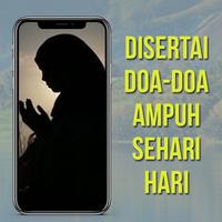 Sholawat Jibril Pembuka Rejeki capture d'écran 3