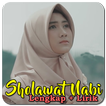Sholawat Nabi Lengkap MP3
