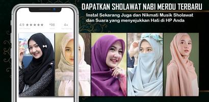 Sholawat Nabi Lengkap MP3 постер