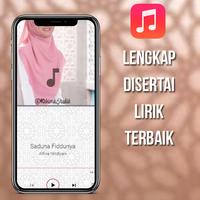 Sholawat Nabi Lengkap MP3 скриншот 2