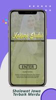 Sholawat Jawa Keroncong تصوير الشاشة 1