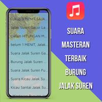 Kicau Jalak Suren Gacor Ampuh ảnh chụp màn hình 2