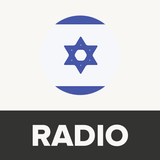 Radyo İsrail FM çevrimiçi