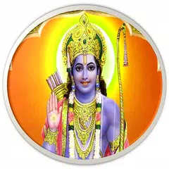 Shree Ram Charit Manas APK download