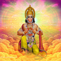 SunderKand