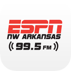 ESPN 99.5 আইকন