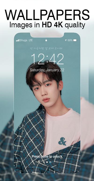 Android용 X1 Kim Yohan Wallpapers HD 4K APK 다운로드 Android용 X1 Kim Yohan Wallpapers HD 4K APK 다운로드