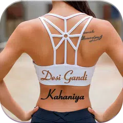 Baixar Desi Gandi Kahaniya APK