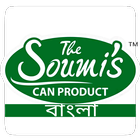 The Soumi's Can Products Bengali icône