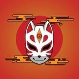 Great Ninja icon