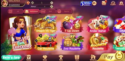 All Rummy โปสเตอร์