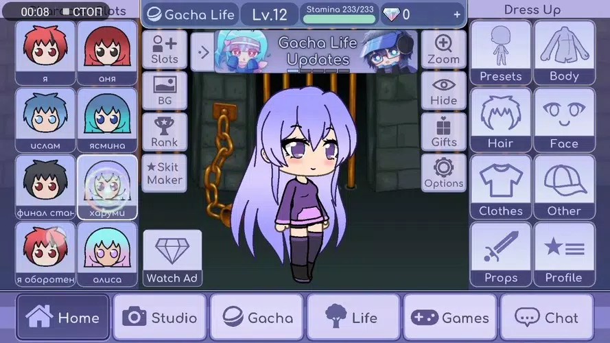 Gacha Editx APK 1.0 Download New version 2023