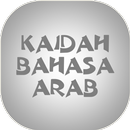 Kaidah Bahasa Arab APK