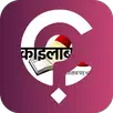 EL Computer APK