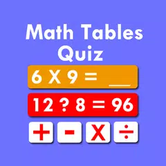Math Tables & Test (1 - 100) アプリダウンロード