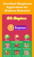 Brahma Kumaris Ring Tones تصوير الشاشة 3