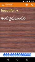 English-Telugu Dictionary 2022 screenshot 3