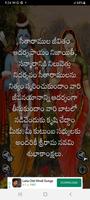 Sri Rama Navami Wishes poster