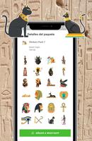 برنامه‌نما WASticker Egypt for WhatsApp عکس از صفحه