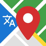 My Location - Travel Timeline icon