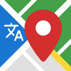 Moja Lokacja: Mapa Podróży ikona