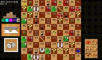둘이서보드게임-장기,체스,알까기,오목,바둑,해적통 تصوير الشاشة 1