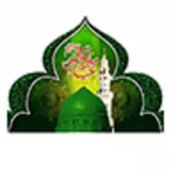 Ramzan Kareem Islamic Stickers For Whatsapp