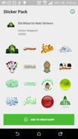 Ramzan Kareem Islamic Stickers For Whatsapp poster