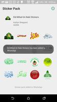 Ramzan Kareem Islamic Stickers For Whatsapp capture d'écran 3
