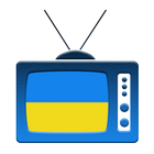 TV.UA Телебачення України ТВ آئیکن