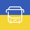 Розклад автобусів України