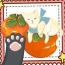 收納達人收納物語收納遊戲 APK