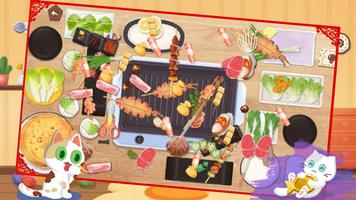 收納物語收納遊戲收納達人 ポスター