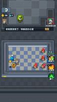 猛鬼躺平發育宿舍-屍潮來襲躺平躲貓貓 スクリーンショット 3