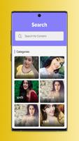 কাজের মেয়ের চটি গল্প Screenshot 1