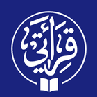 Qiroati Jilid 1-6 Offline icon