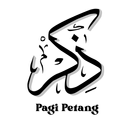 Dzikir Pagi Petang + Audio APK
