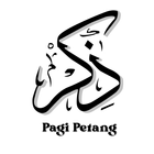 Dzikir Pagi Petang + Audio biểu tượng
