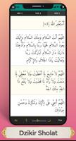 Dzikir Pagi Petang dan Audio capture d'écran 2