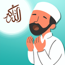 Daily Duas for Muslim with Audio APK