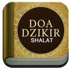 Doa dan Dzikir Setelah Sholat ไอคอน