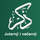 Jutarnji i večernji zikr + MP3 APK