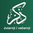 Jutarnji i večernji zikr + MP3 icon
