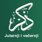 Jutarnji i večernji zikr + MP3 icon
