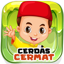 Cerdas Cermat Islam Offline APK
