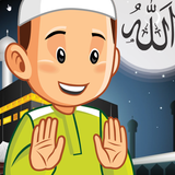 Panduan Sholat Sunnah biểu tượng
