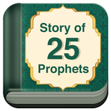 Prophet Stories in Islam आइकन
