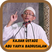 Ceramah Ust. Badrusalam Lc