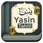 Yasin dan Tahlil + Audio Offline icône